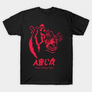 Man Eating Tiger T-Shirt